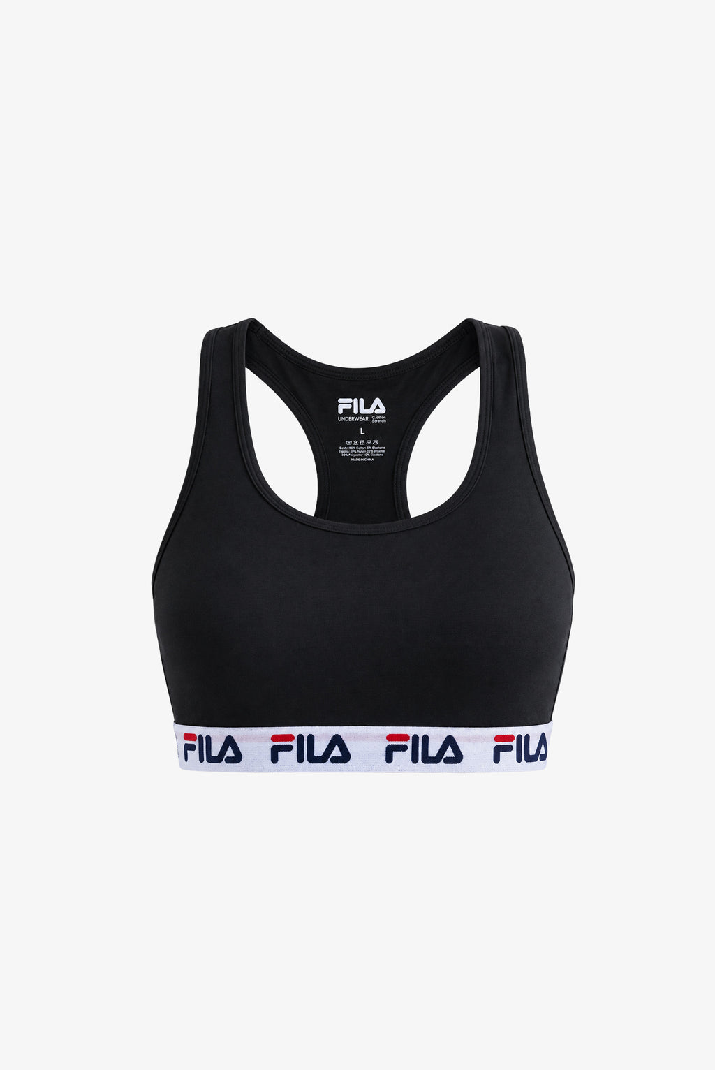 Women's Abigail Bra