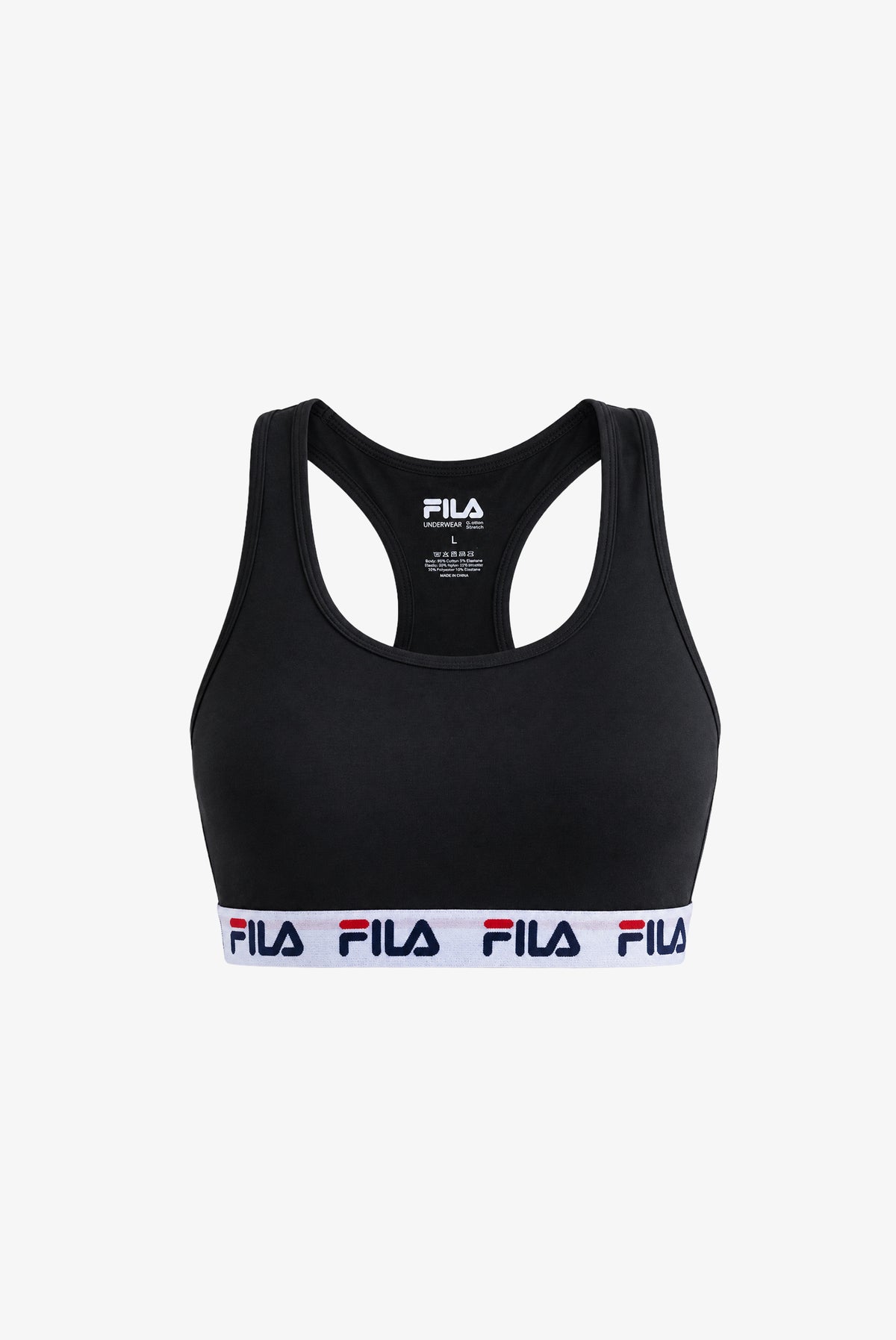 Women's Abigail Bra