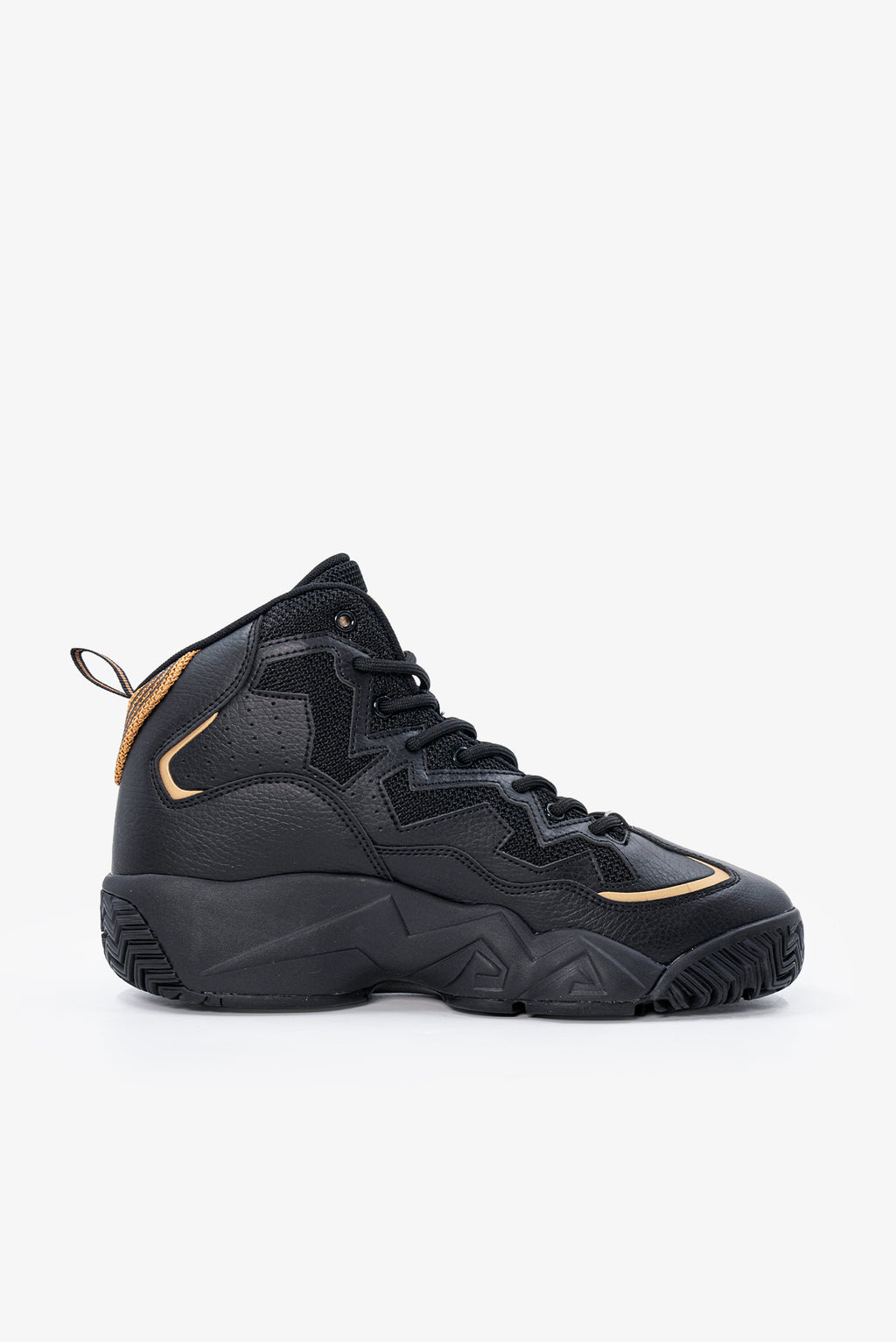 Men's MB Free Guard Sneakers