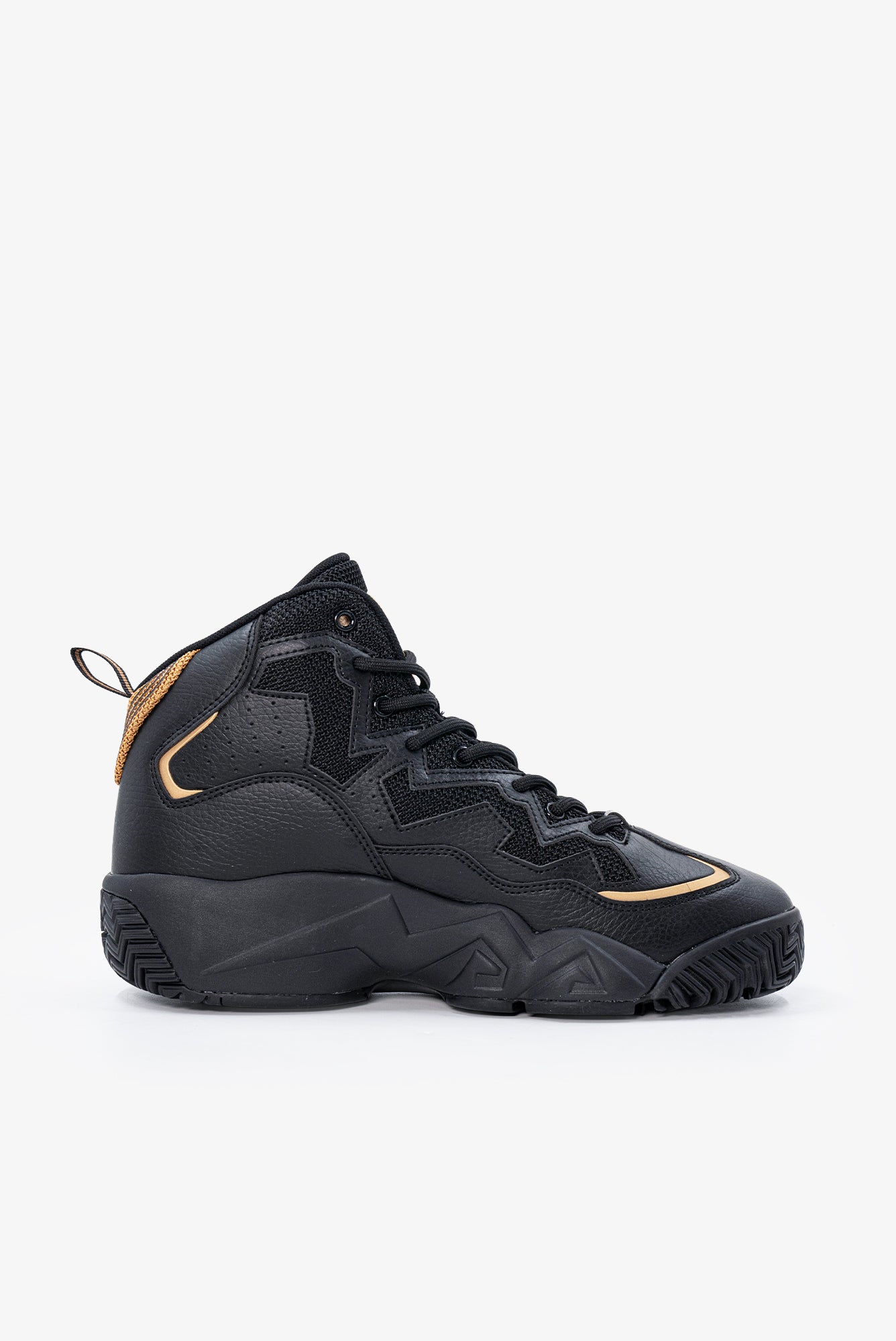 Men's MB Free Guard Sneakers